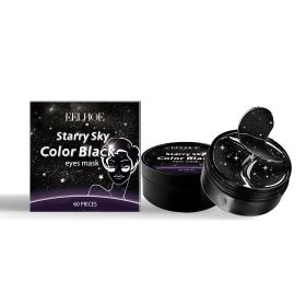 EELHOE Starry Sky Dark Eye Mask Hydrates And Moisturizes The Skin Around The Eyes (Option: 1PCS)