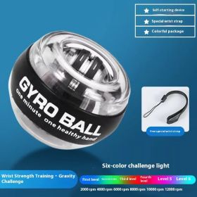Metal Wrist Ball Fitness Gyro Arm Strength Muscle Training (Option: Six Poles Color Ball Bag)